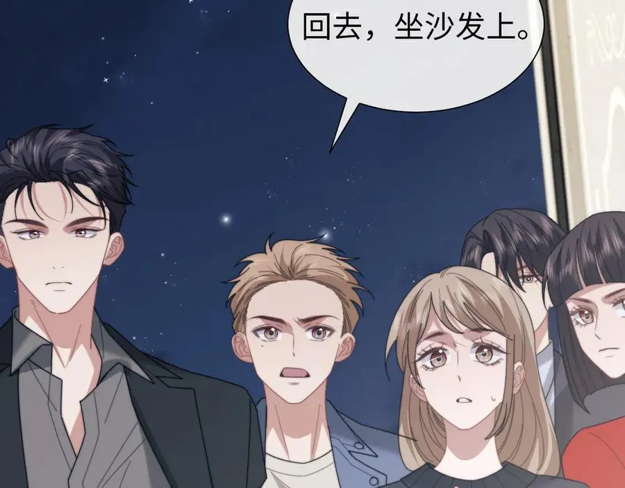 第136话 书灵51