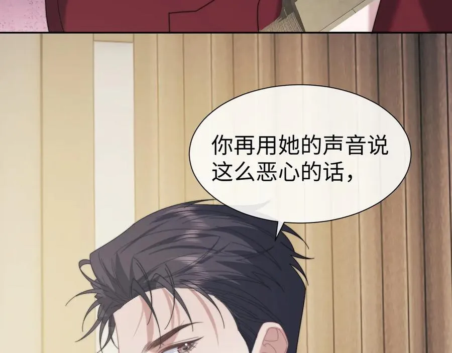 第136话 书灵59