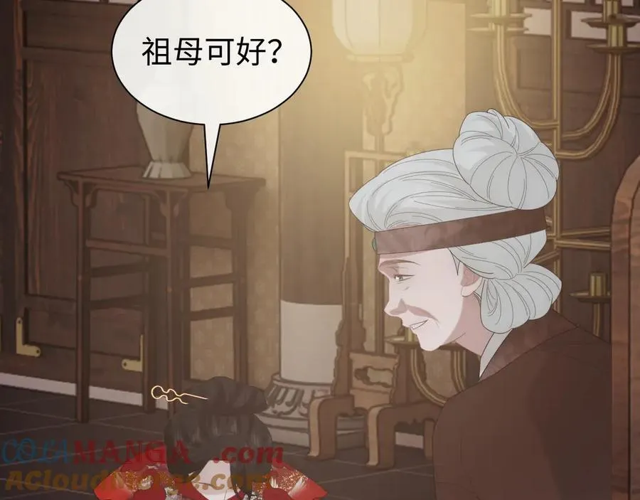 第136话 书灵16