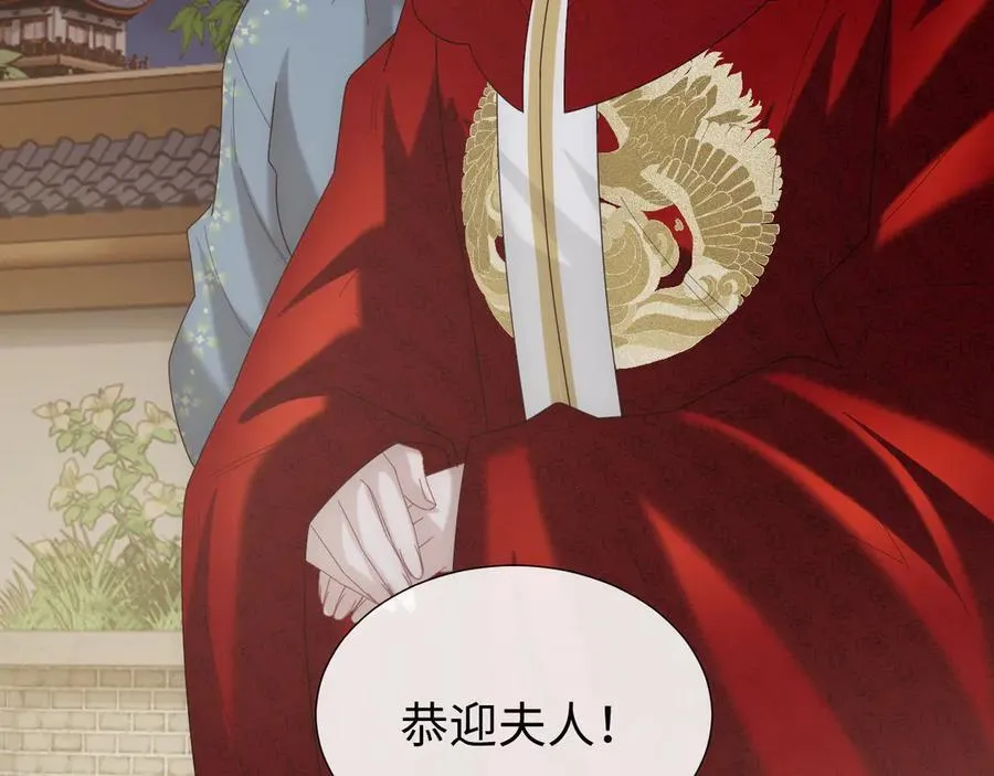 第136话 书灵7