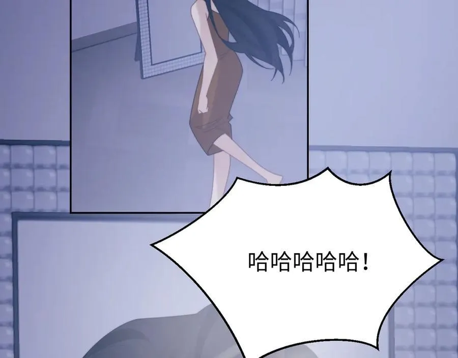 第134话 你怎么在这里105