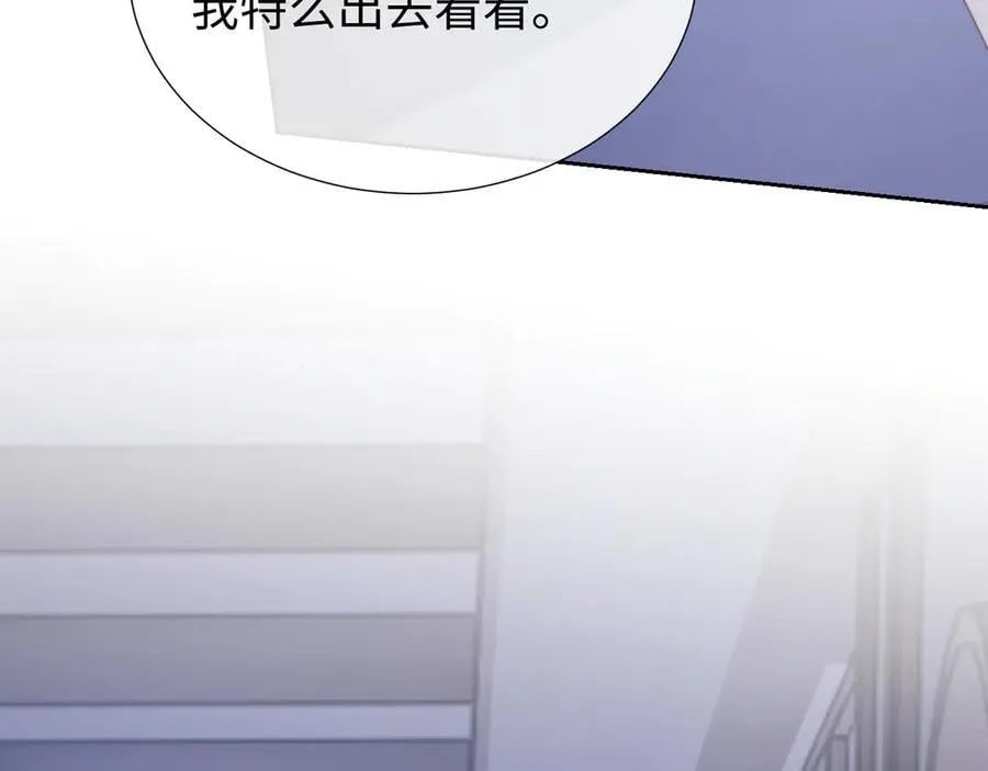 第134话 你怎么在这里111