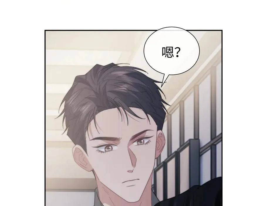 第135话 大嫂不见了18