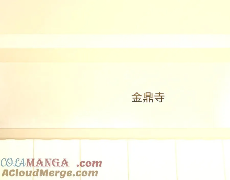第137话 与你相见64