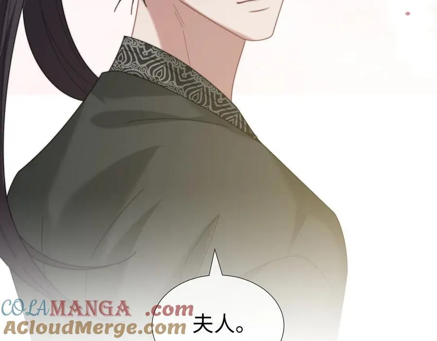 第137话 与你相见84