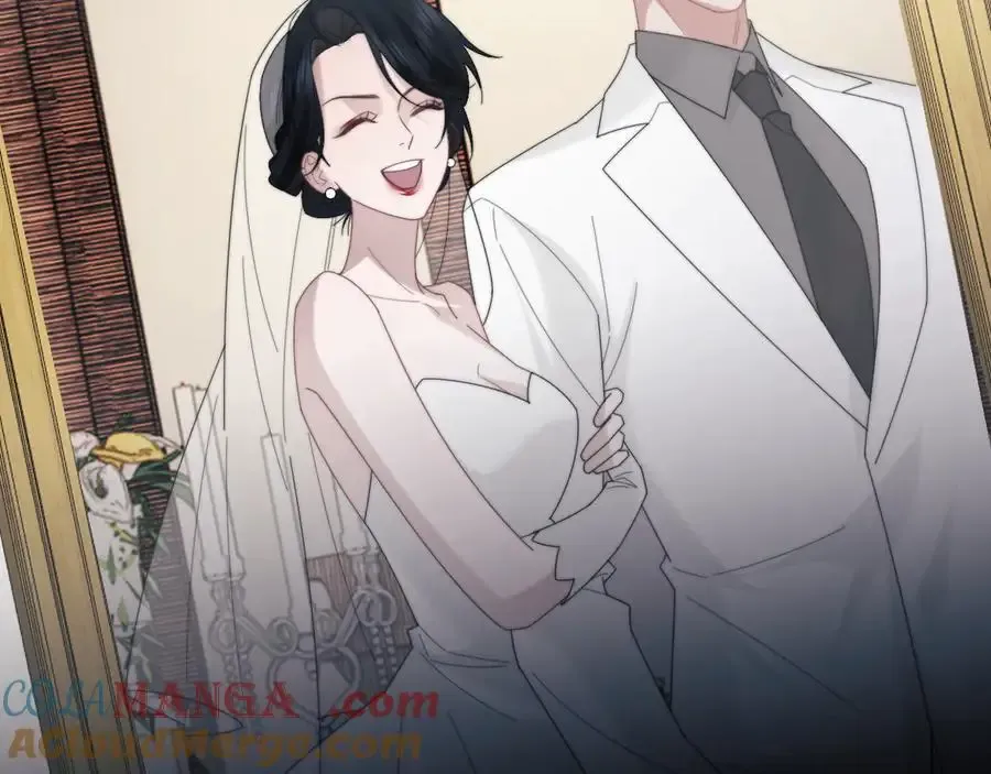 第135话 大嫂不见了8