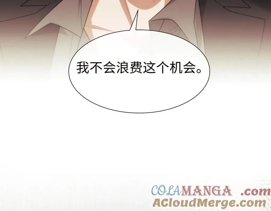 第137话 与你相见56