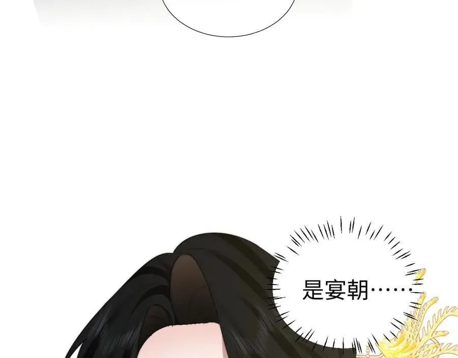 第137话 与你相见85