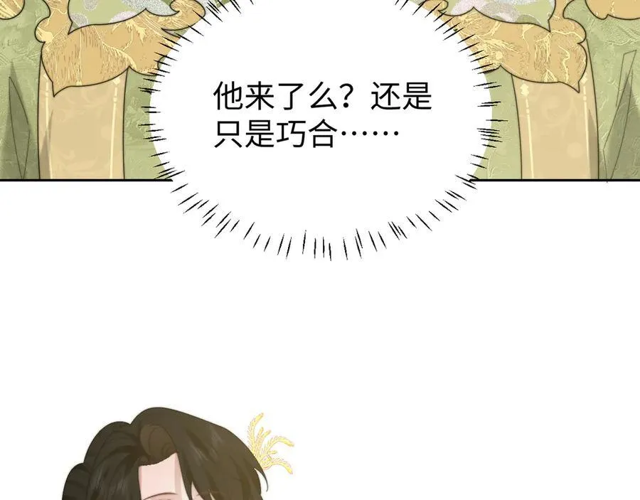 第137话 与你相见87
