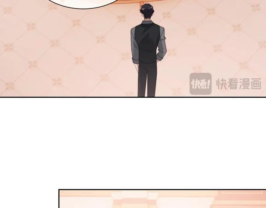 第135话 大嫂不见了47
