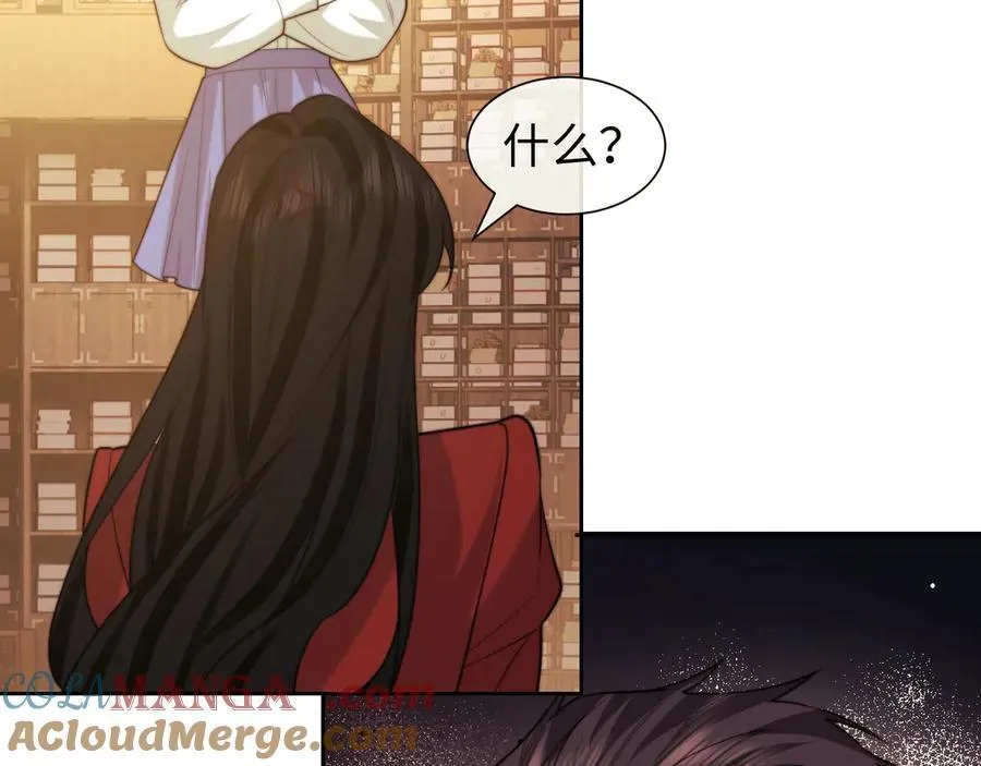 第137话 与你相见8