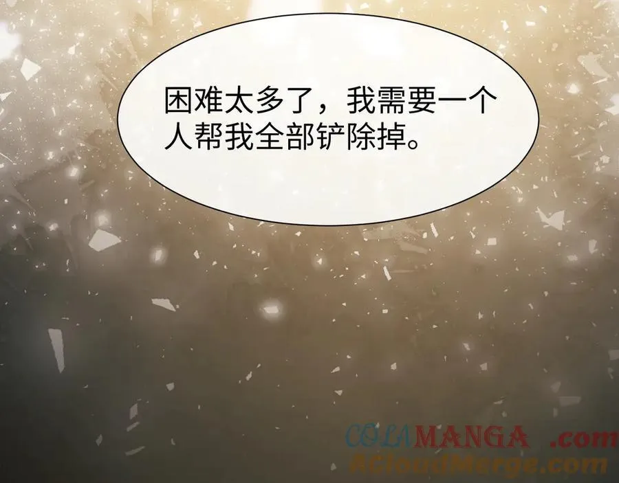 第136话 书灵84