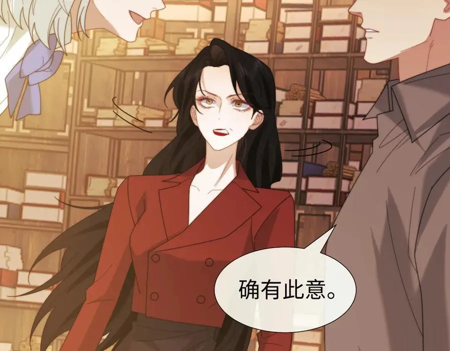 第137话 与你相见47