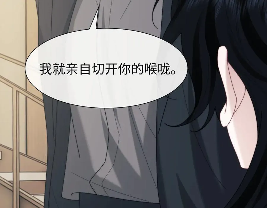 第136话 书灵61