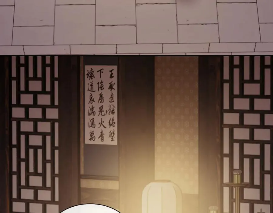 第136话 书灵15