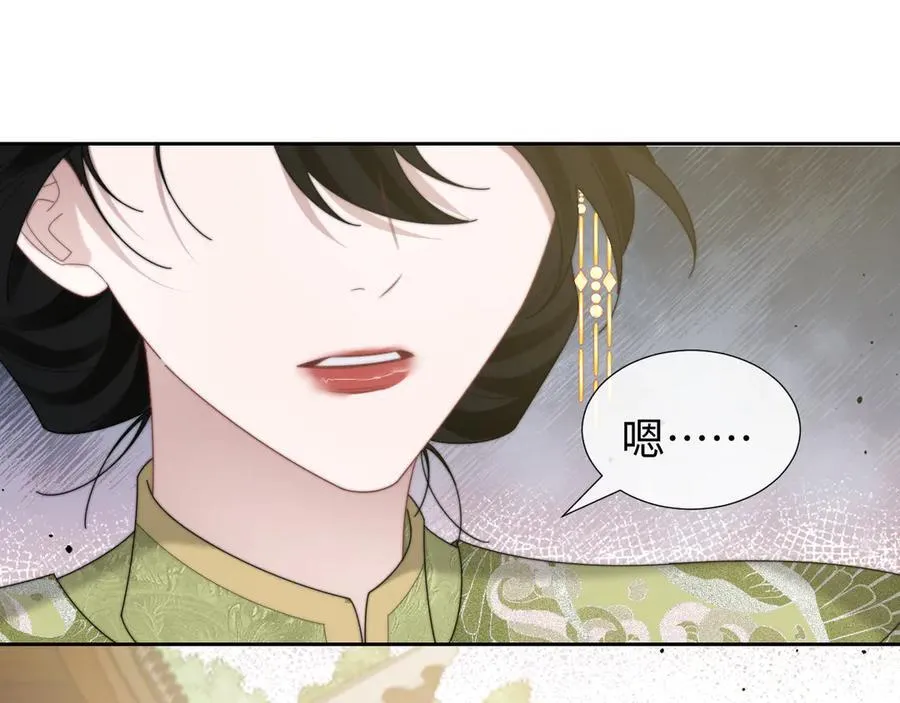 第137话 与你相见91