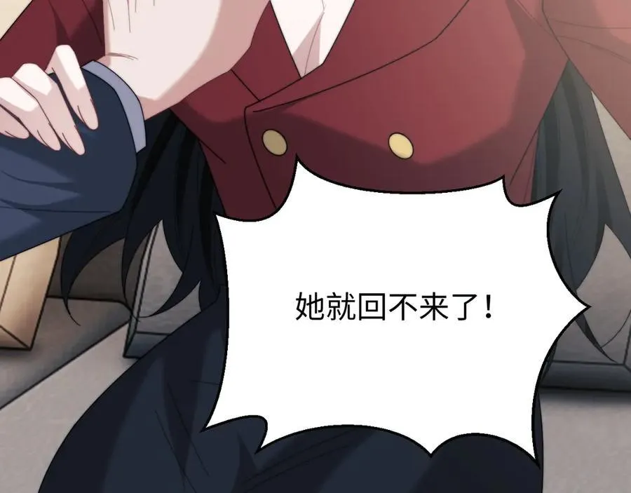 第136话 书灵65