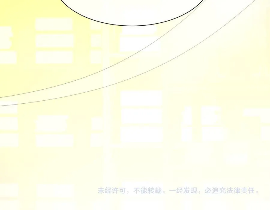 第136话 书灵105