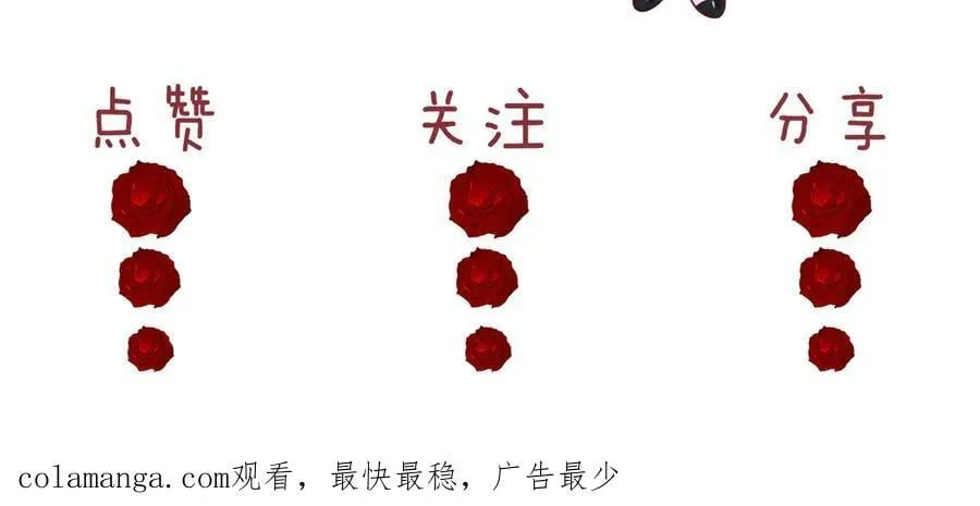 第136话 书灵107