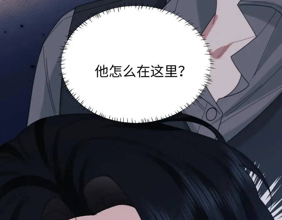 第134话 你怎么在这里117