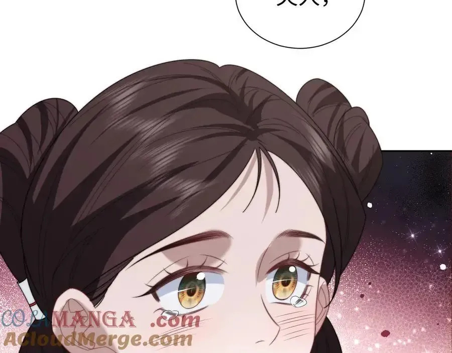 第135话 大嫂不见了96