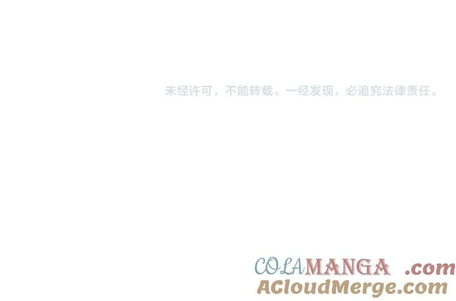 第134话 你怎么在这里120