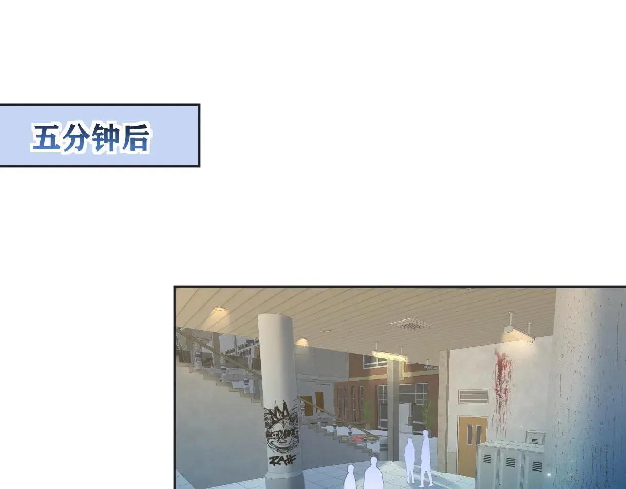 第113话 不服？带着队友就跳楼！4