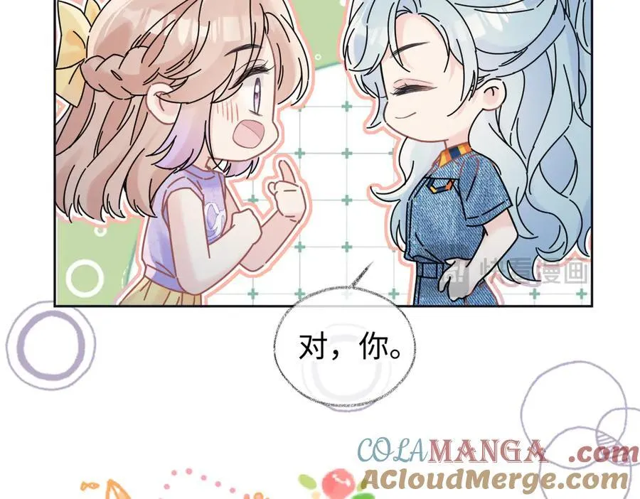 第117话 没办法，不方便21