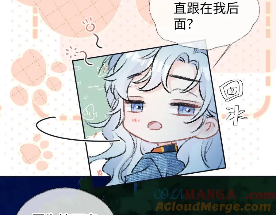 第117话 没办法，不方便30