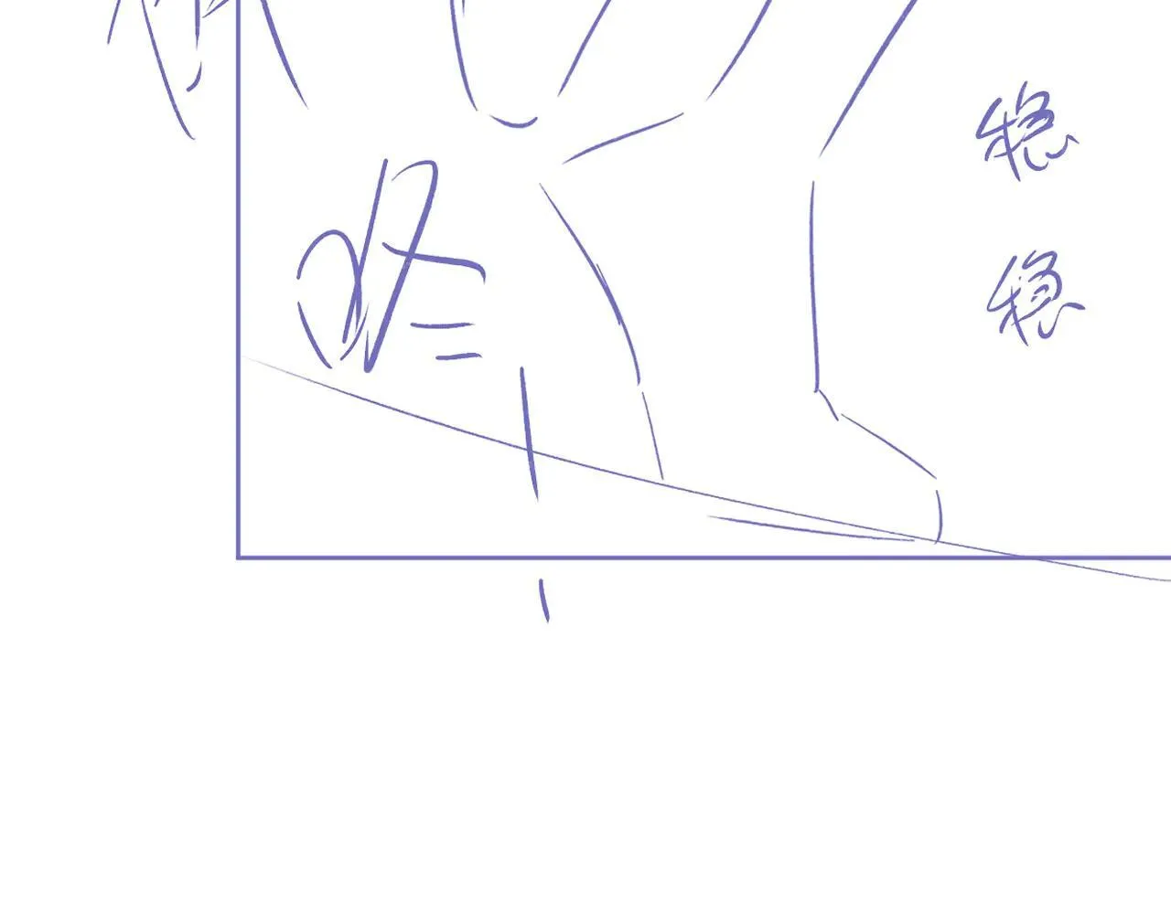 第113话 不服？带着队友就跳楼！56