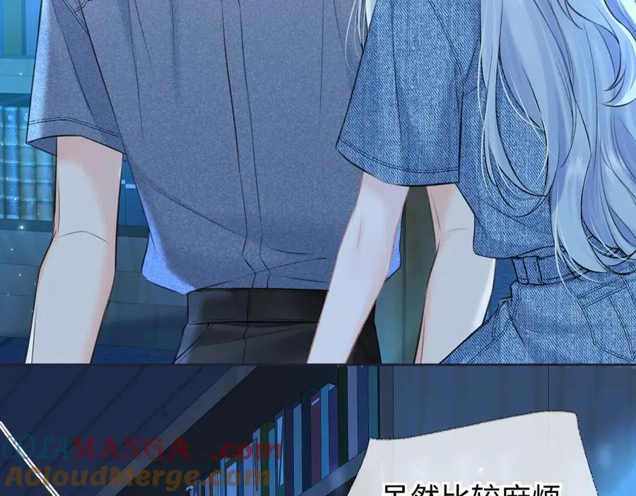 第115话 牵手？有点心机又如何39