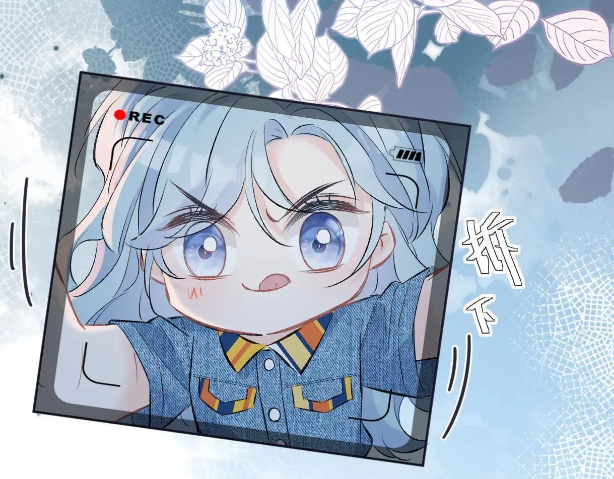 第113话 不服？带着队友就跳楼！37