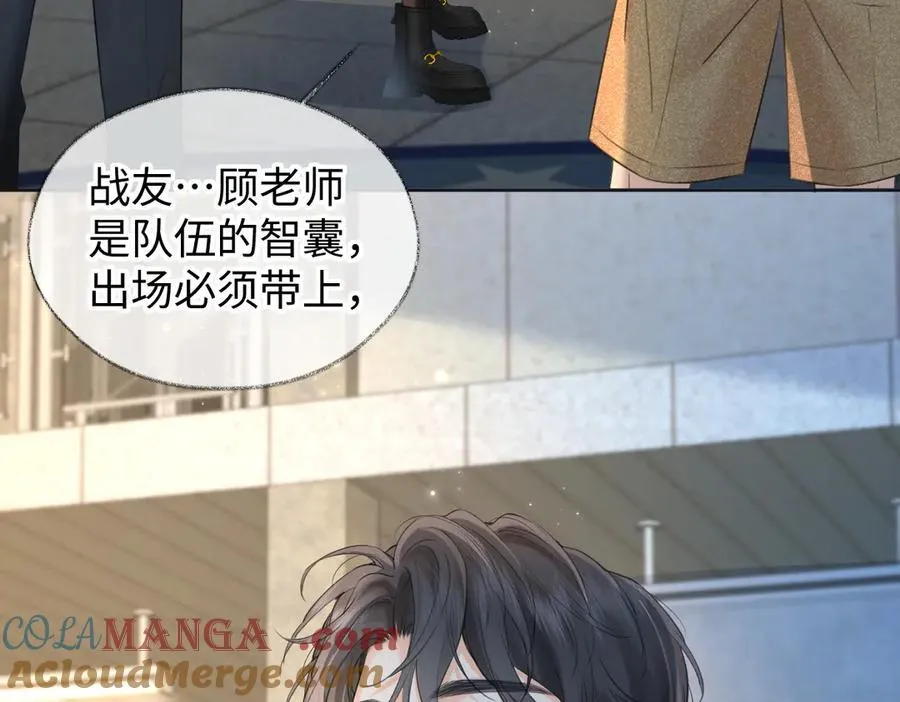 第117话 没办法，不方便6