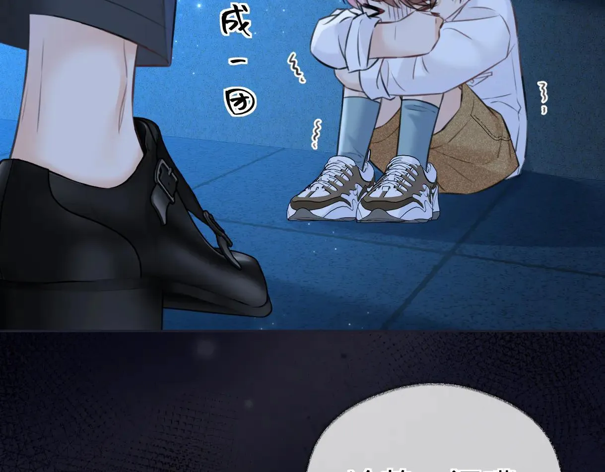 第114话 早知道再跟紧她一点43