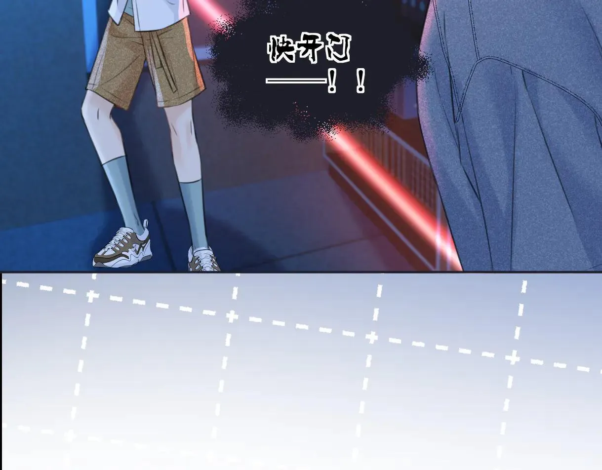 第114话 早知道再跟紧她一点58