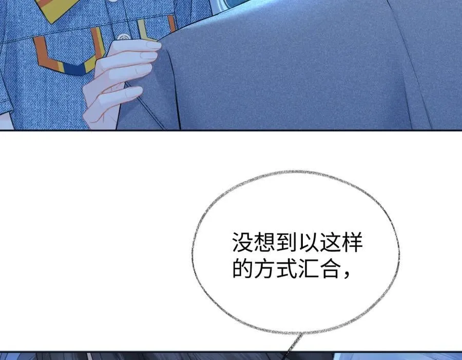 第115话 牵手？有点心机又如何23