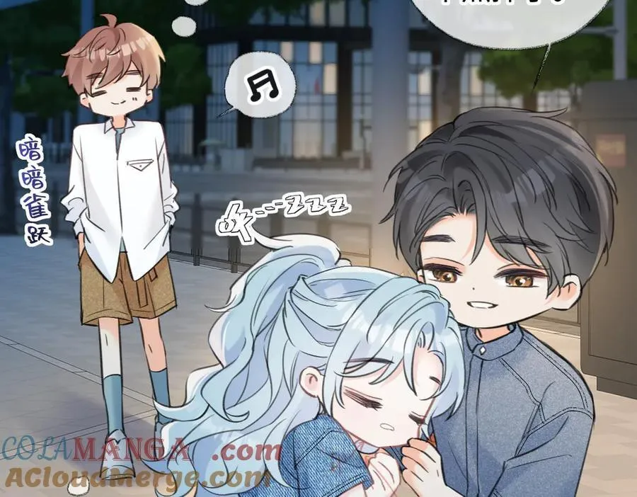 第117话 没办法，不方便54