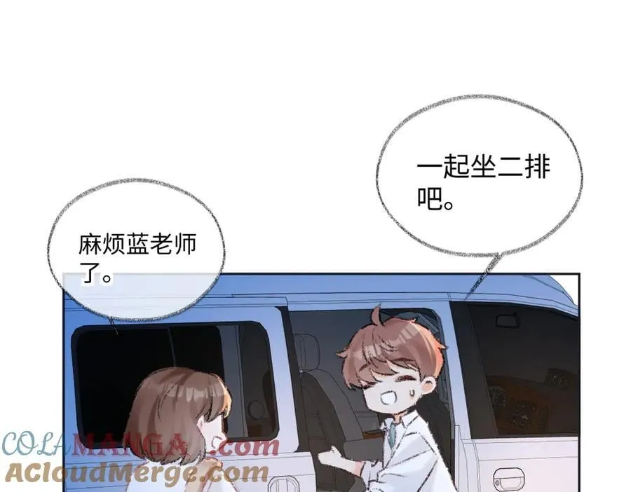第117话 没办法，不方便63