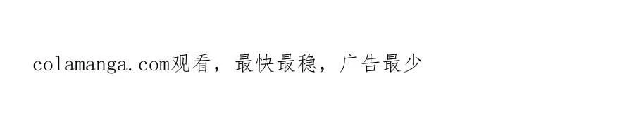 第117话 没办法，不方便95
