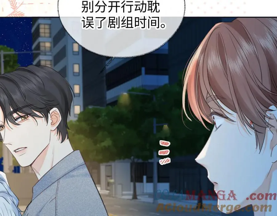 第117话 没办法，不方便48