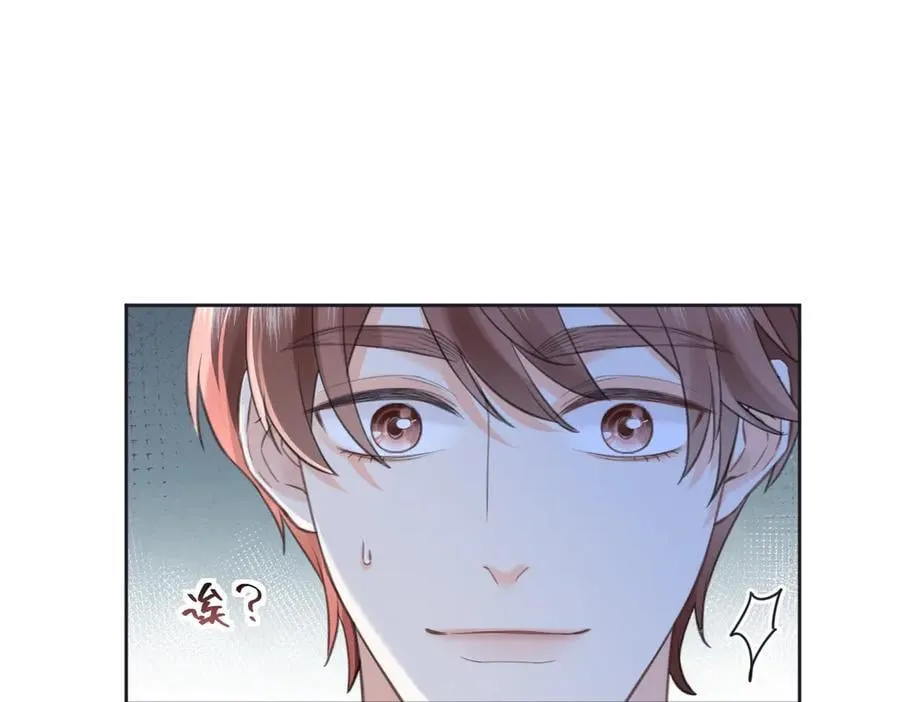 第117话 没办法，不方便56