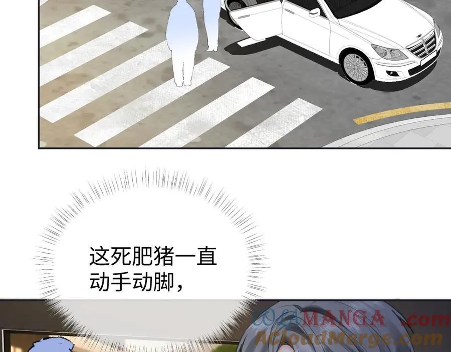 第117话 没办法，不方便75