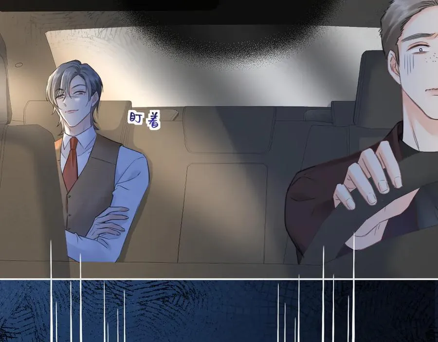 第117话 没办法，不方便89