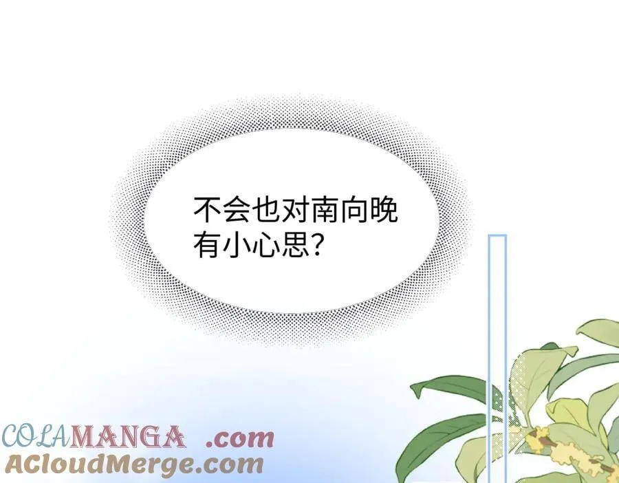第117话 没办法，不方便66