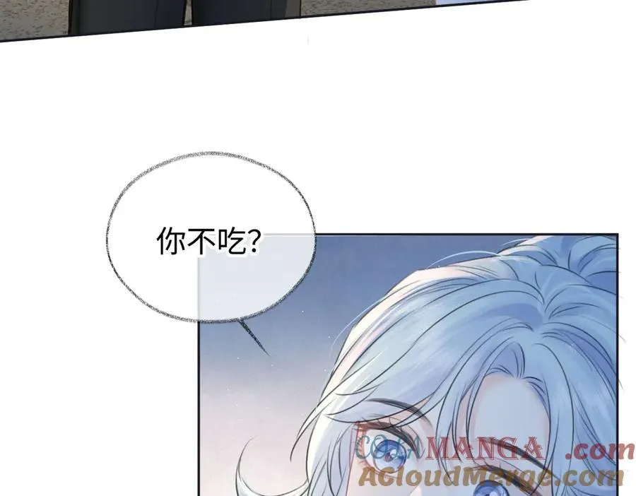 第116话 你的最佳搭档是？24
