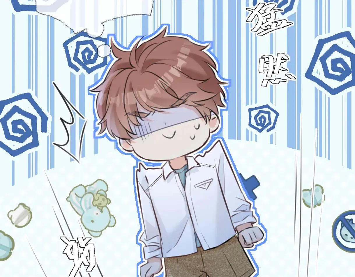 第114话 早知道再跟紧她一点50