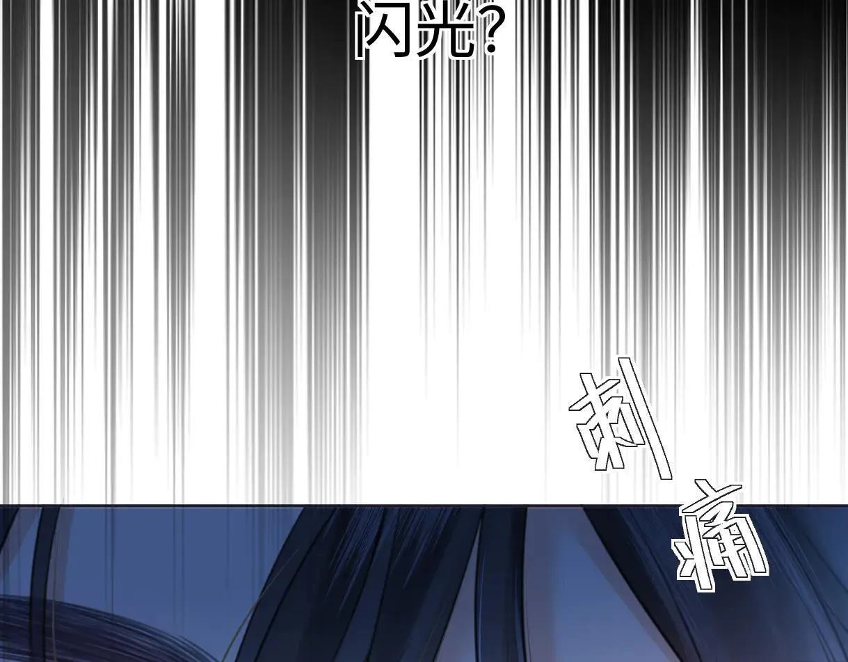 第114话 早知道再跟紧她一点64