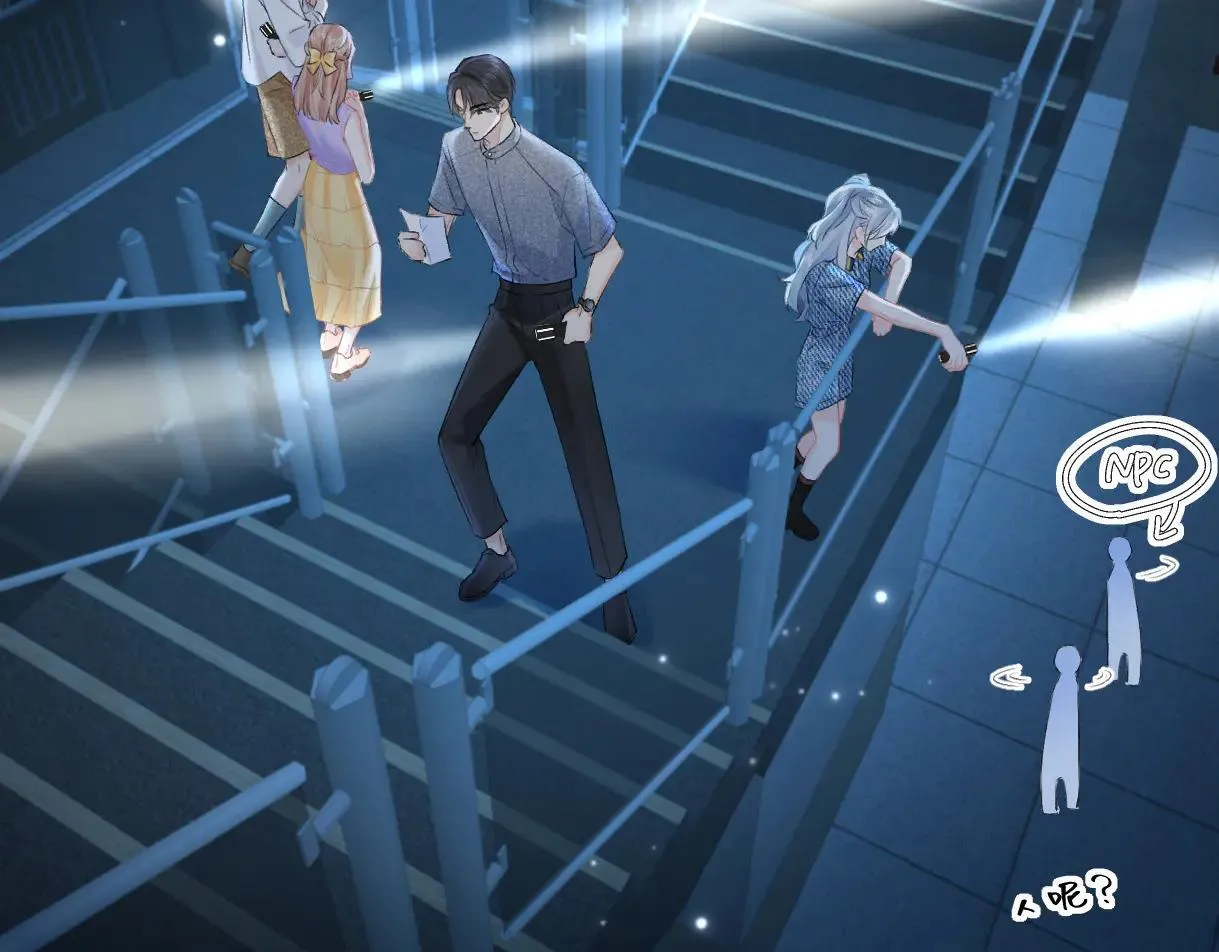第113话 不服？带着队友就跳楼！42