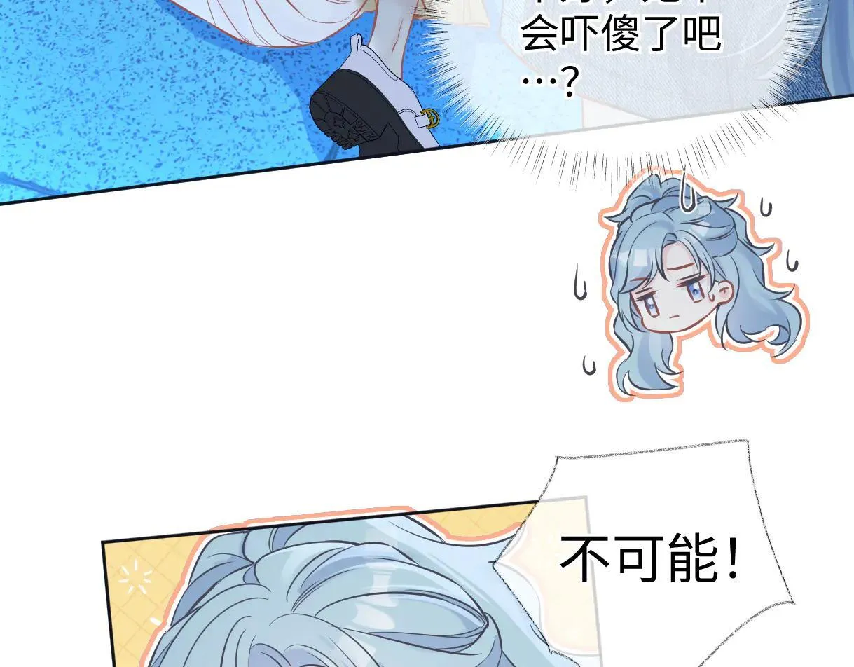 第114话 早知道再跟紧她一点16