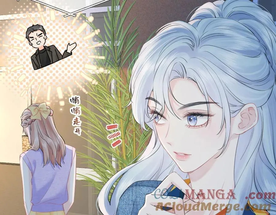 第117话 没办法，不方便15